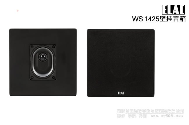 ELAC WS1425�ڒ�ʽ����