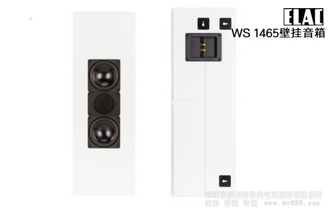 ELAC WS1465 �����ڒ�ʽ����