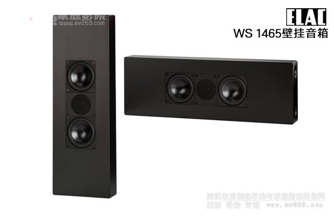 ELAC WS1465 �����ڒ�ʽ�����B