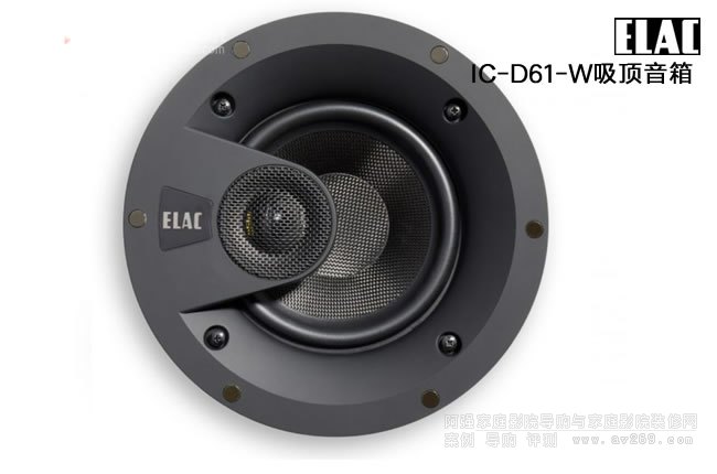 ELAC IC-D61-W��������B