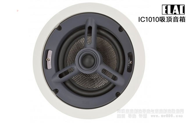 ELAC IC1010��������B