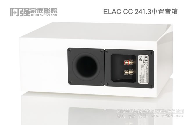 ������ ELAC CC 241.3��������