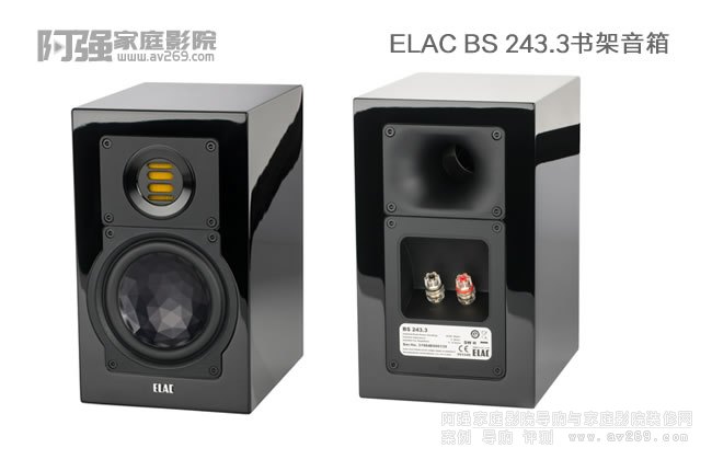 ������ ELAC BS 243.3���������B
