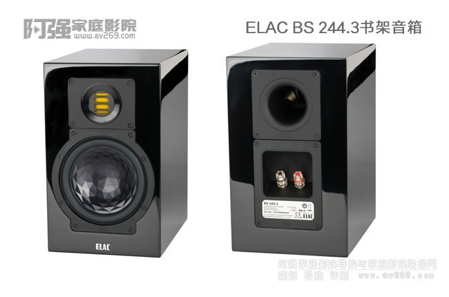 ������ ELAC BS 244.3���������B