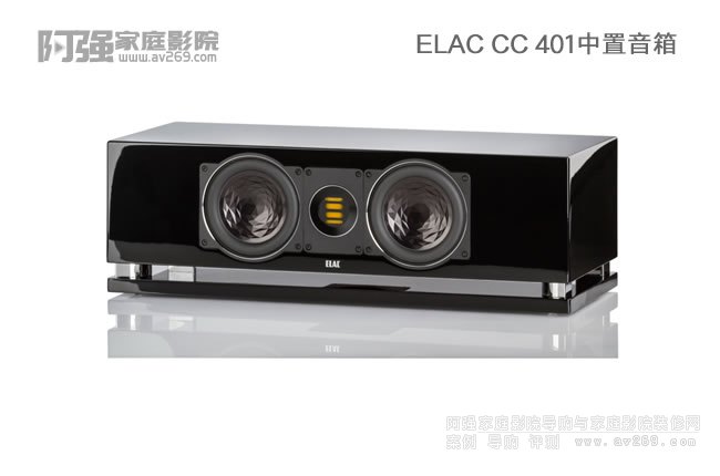 ������ ELAC CC 401��������