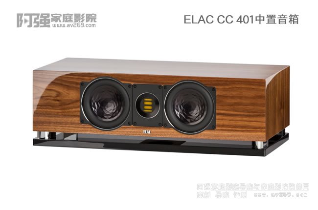 ������ ELAC Vela CC 401���������B