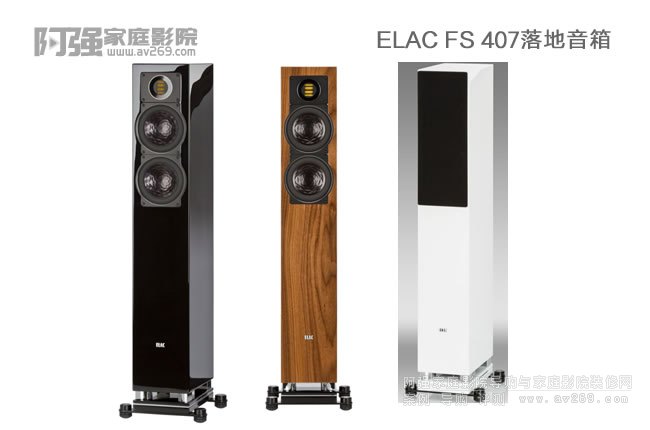 ������ ELAC VELA FS 407��������B