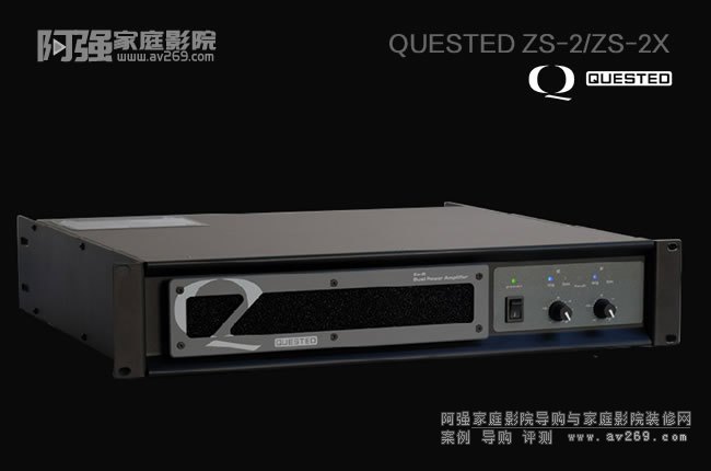 QUESTED ZS-2/ZS-2X�p���󼉽�B