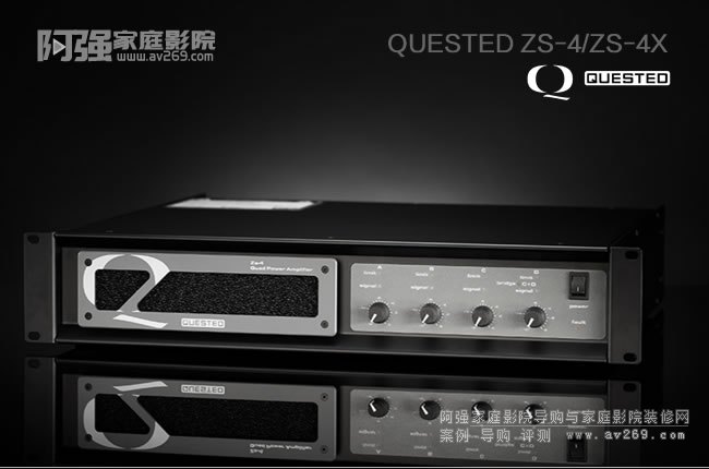 QUESTED ZS-4/ZS-4X�����󼉽�B