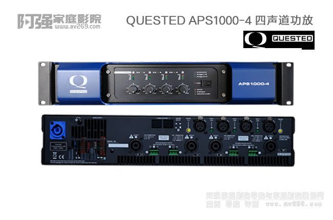 �_��֮ QUESTED APS1000-4 �����O ����