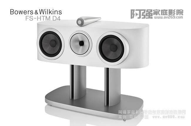 B&W��������֧��FS-HTM D4��B