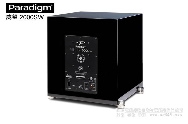 ����Prestige 2000SW