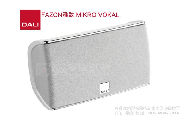 DALI FAZON���� MIKRO VOKAL�l������