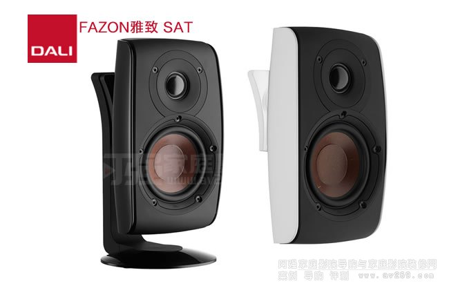 DALI�_������ FAZON���� SAT�l�������B