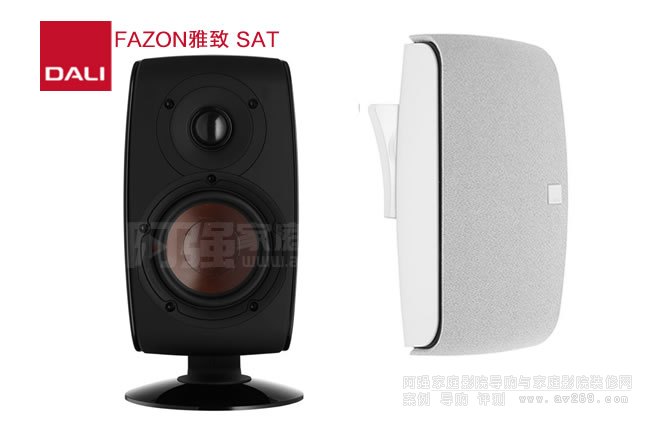 DALI�_(d��)������ FAZON���� SAT�l(w��i)������