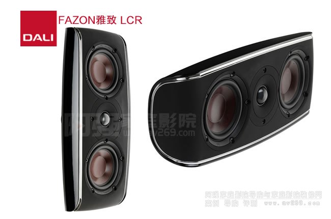 DALI�_������FAZON���� LCR�����B