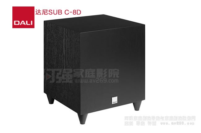 �_(d��)�������DALI SUB C-8D