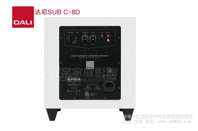 �_(d��)�������DALI SUB C-8D