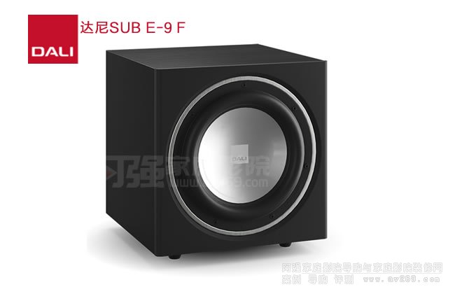 �_(d��)�ᳬ�ص����� DALI SUB E-9F