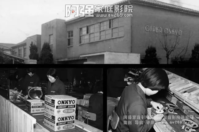 Onkyoһ����ע�挍���� �е�Ʒ��