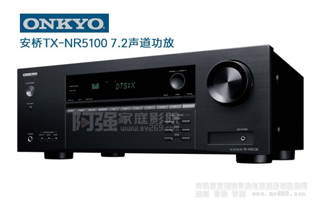 ���򹦷�TX-NR5100,Onkyo 7.2��8K�������Ž�B