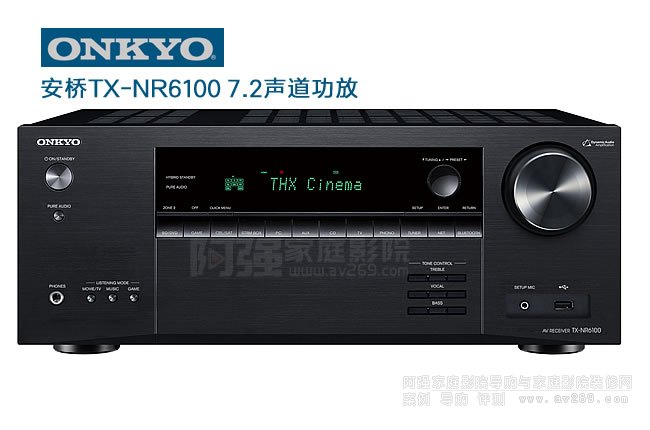 ���򹦷�TX-NR6100,Onkyo 7.2��8K�������Ž�B