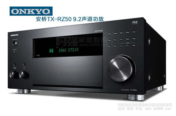 ���򹦷�ONKYO TX-RZ50 9.2ͨ��������ͥӰԺ���Ž�B