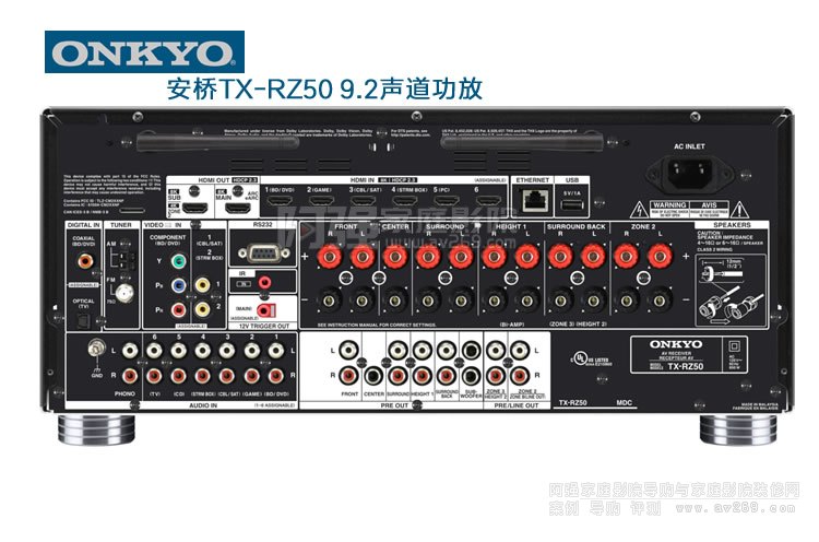 ���򹦷�ONKYO TX-RZ50 9.2ͨ��������ͥӰԺ����