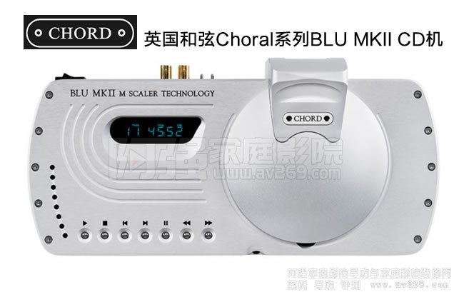 ����Chord Choralϵ��BLU MKII CD�C(j��)