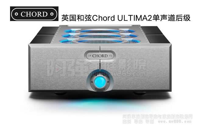 Chord ULTIMA2������750W���ʣ�Ӣ������