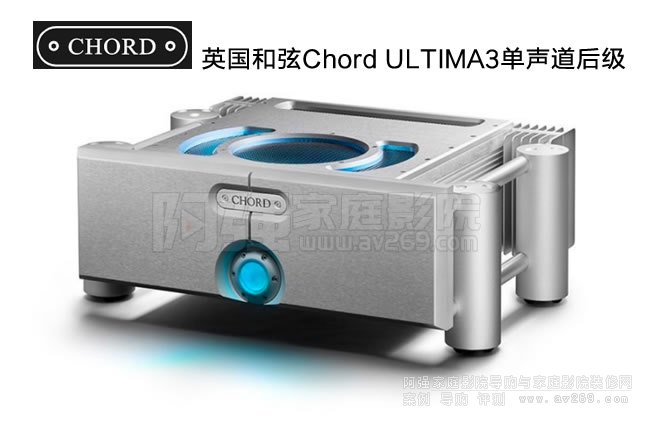 Chord ULTIMA3������480W���ʣ�Ӣ������ 