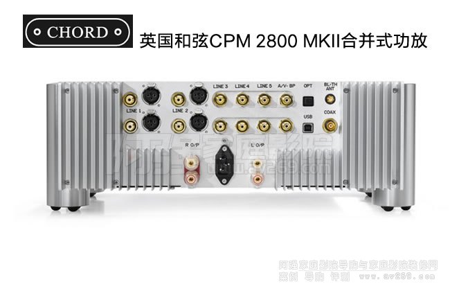 Ӣ������Chord CPM2800MKII�ϲ�ʽ����
