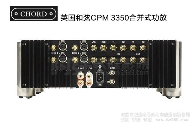 Ӣ������Chord CPM3350�ϲ�ʽ����