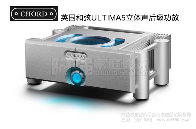 Ӣ������Chord ULTIMA5���w�󼉹��Ž�B