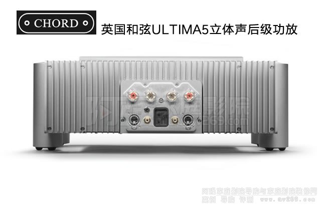 Ӣ������Chord ULTIMA5���w�󼉹���