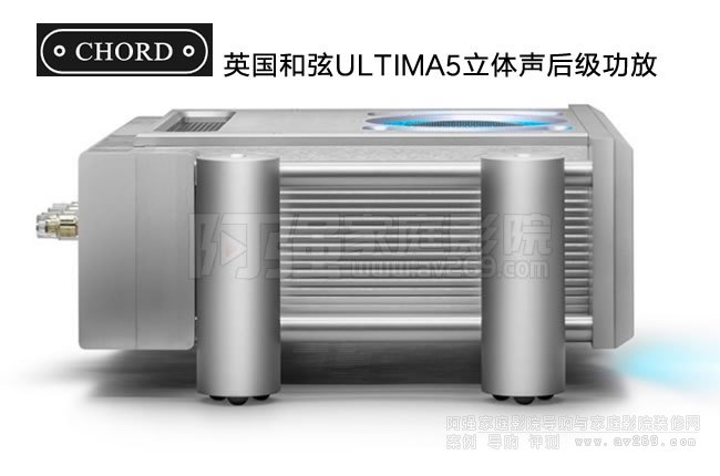 Ӣ������Chord ULTIMA5���w�󼉹���