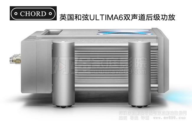 Ӣ������Chord ULTIMA6�p���󼉹���