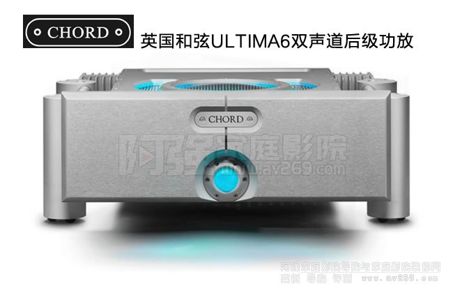 Ӣ������Chord ULTIMA6�p���󼉹��Ž�B