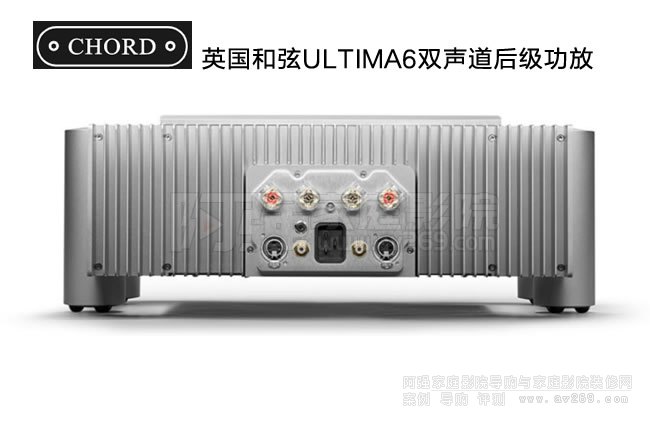 Ӣ������Chord ULTIMA6�p���󼉹���