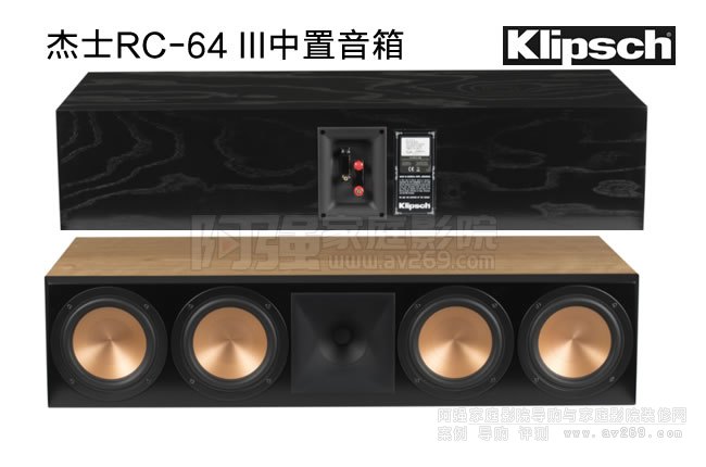 ������ʿRC-64 III��������