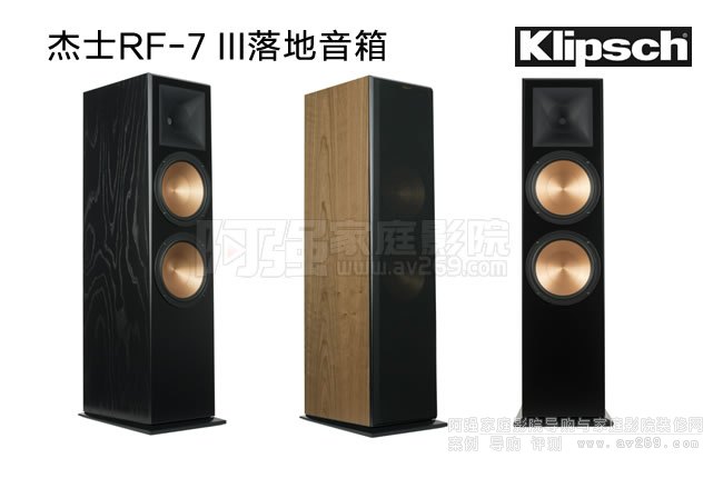 ����(gu��)��ʿRF-7 III�������