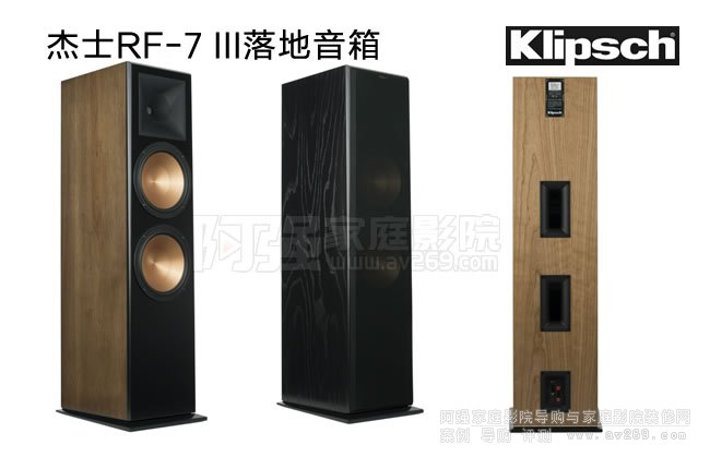 ����(gu��)��ʿRF-7 III�������