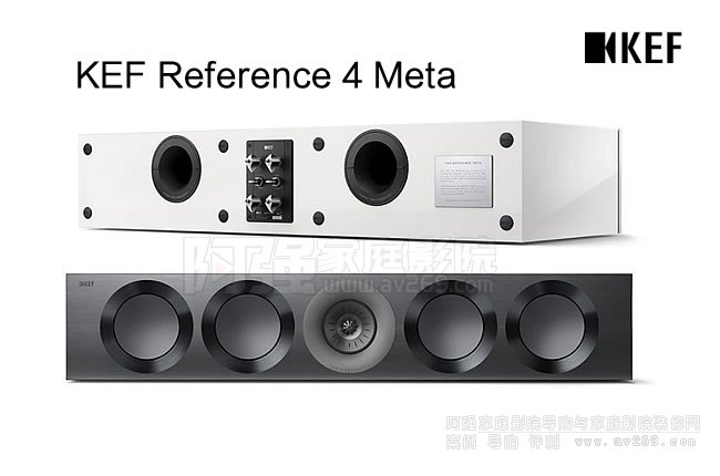 KEF Reference 4 Meta ��������