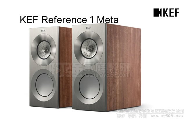 KEF Reference 1 Meta ��������