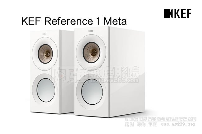 KEF Reference 1 Meta ��������