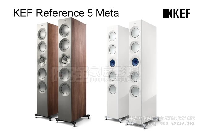 Ӣ��KEF Reference 5 Meta ��������B