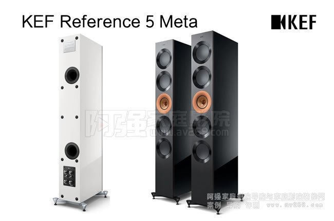 Ӣ��KEF Reference 5 Meta �������