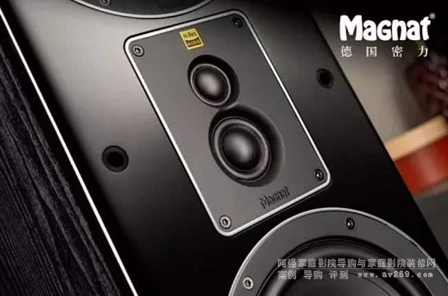 Magnat Signature 500ϵ��,������ӰԺ���Լ��