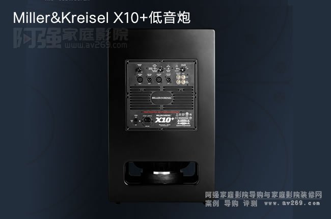 MILLER&KREISEL X10+���ص����� MK����