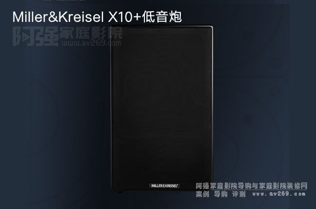 MILLER&KREISEL X10+���ص����� MK����